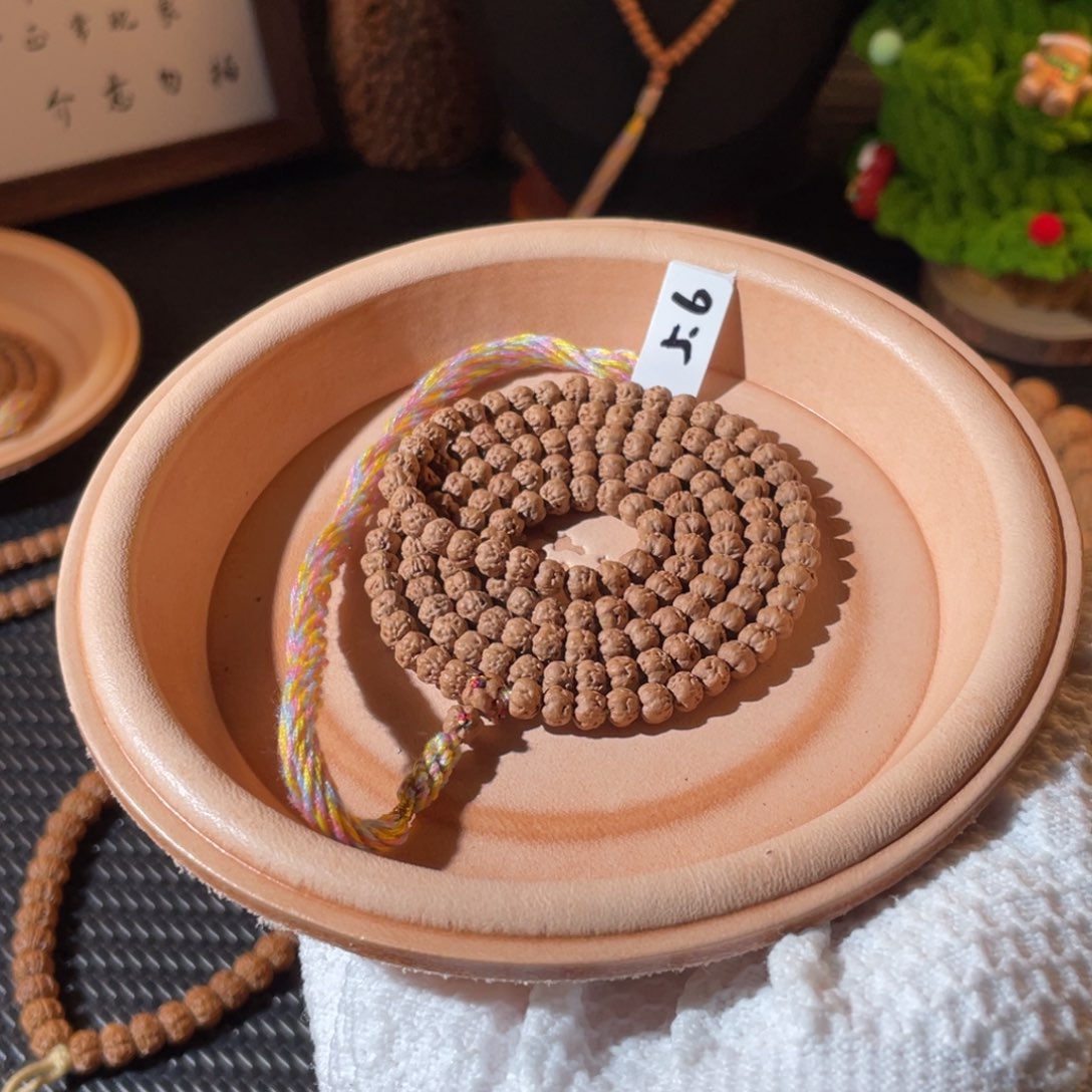 金刚菩提吊坠五爪金龙5.6mm