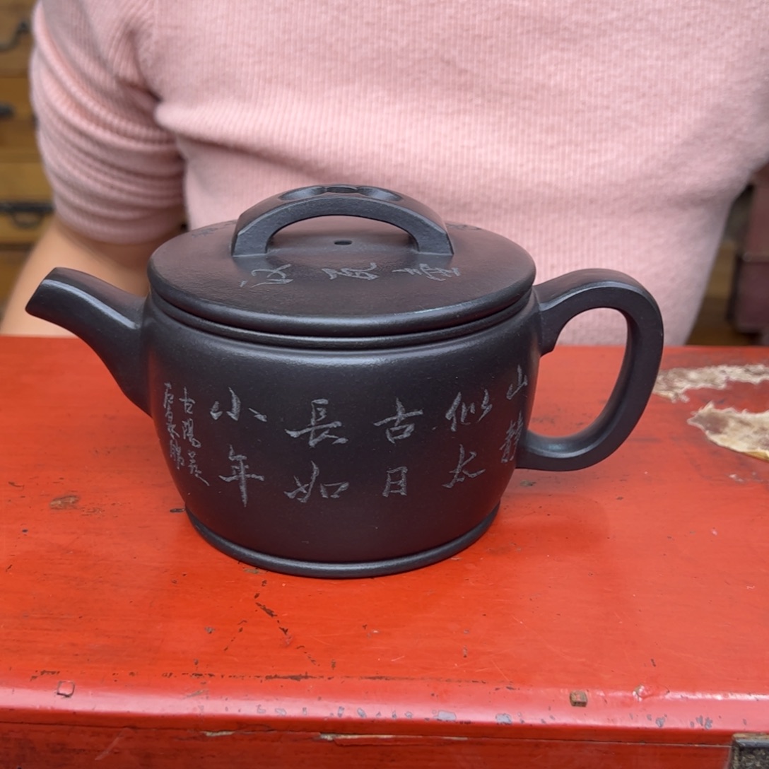 紫砂茶壶宜兴紫砂壶