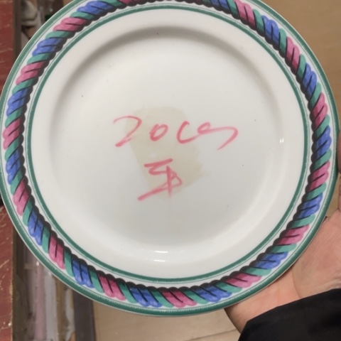 碟景德镇红叶陶瓷8英寸平盘拍5个发6个