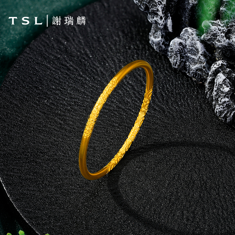 TSL/谢瑞麟计价足金古法传承卷草纹手镯黄金镯子
