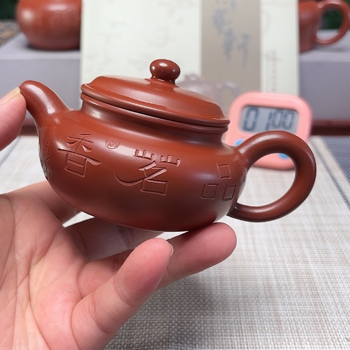 叁***照茶壶紫砂宜兴原矿手工紫砂壶