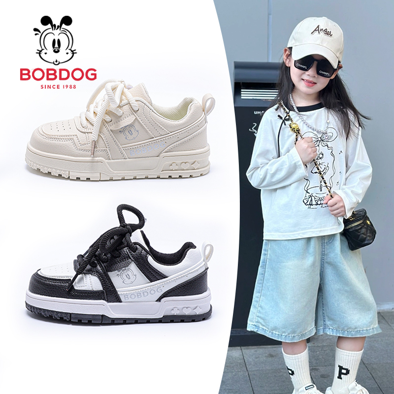 巴布豆童鞋软底小白鞋男童板鞋秋季潮款休闲鞋百搭儿童鞋女童鞋子