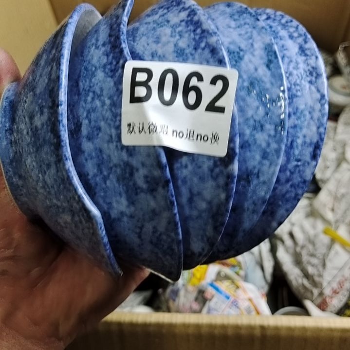 陶瓷l****6面具人考虑考虑