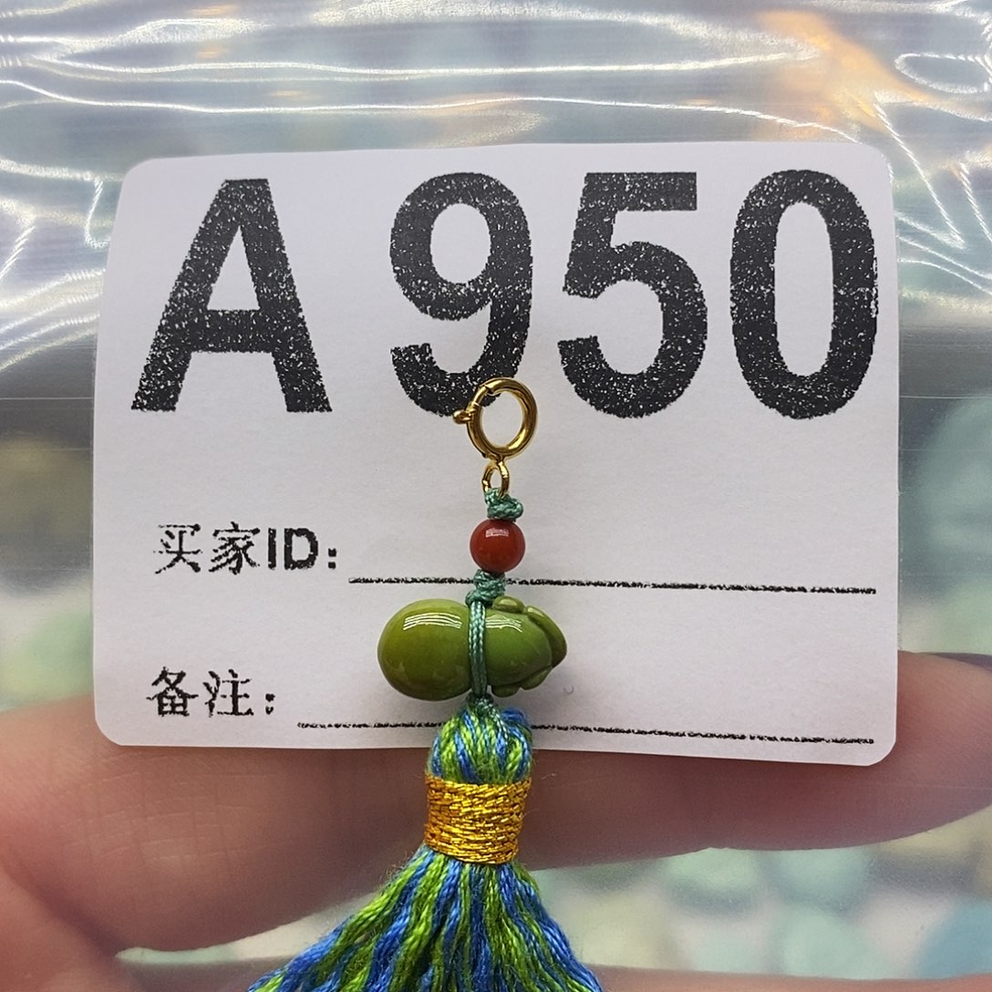 绿松石未镶嵌绿松石配饰定制