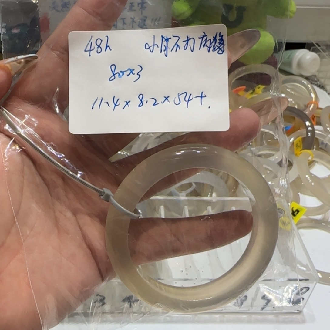 小***将玛瑙/玉髓手镯未镶嵌