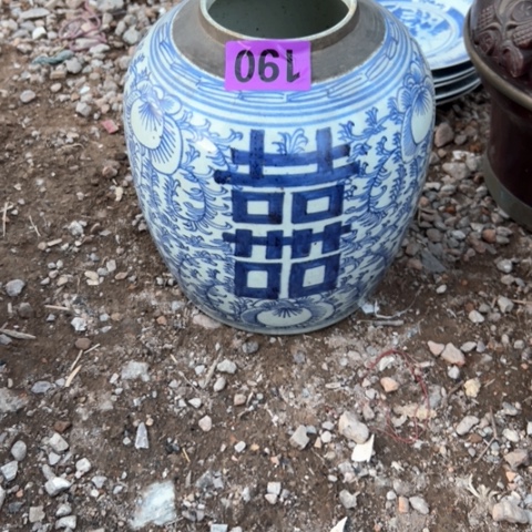 杂色豆（科檀/科特迪瓦檀木）天*