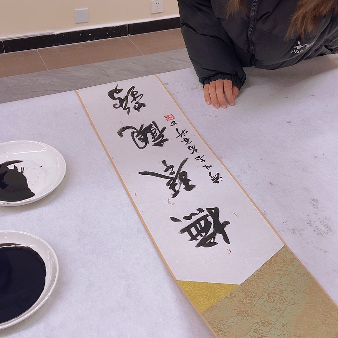 国画艺术家的作品是一种艺术品的艺术