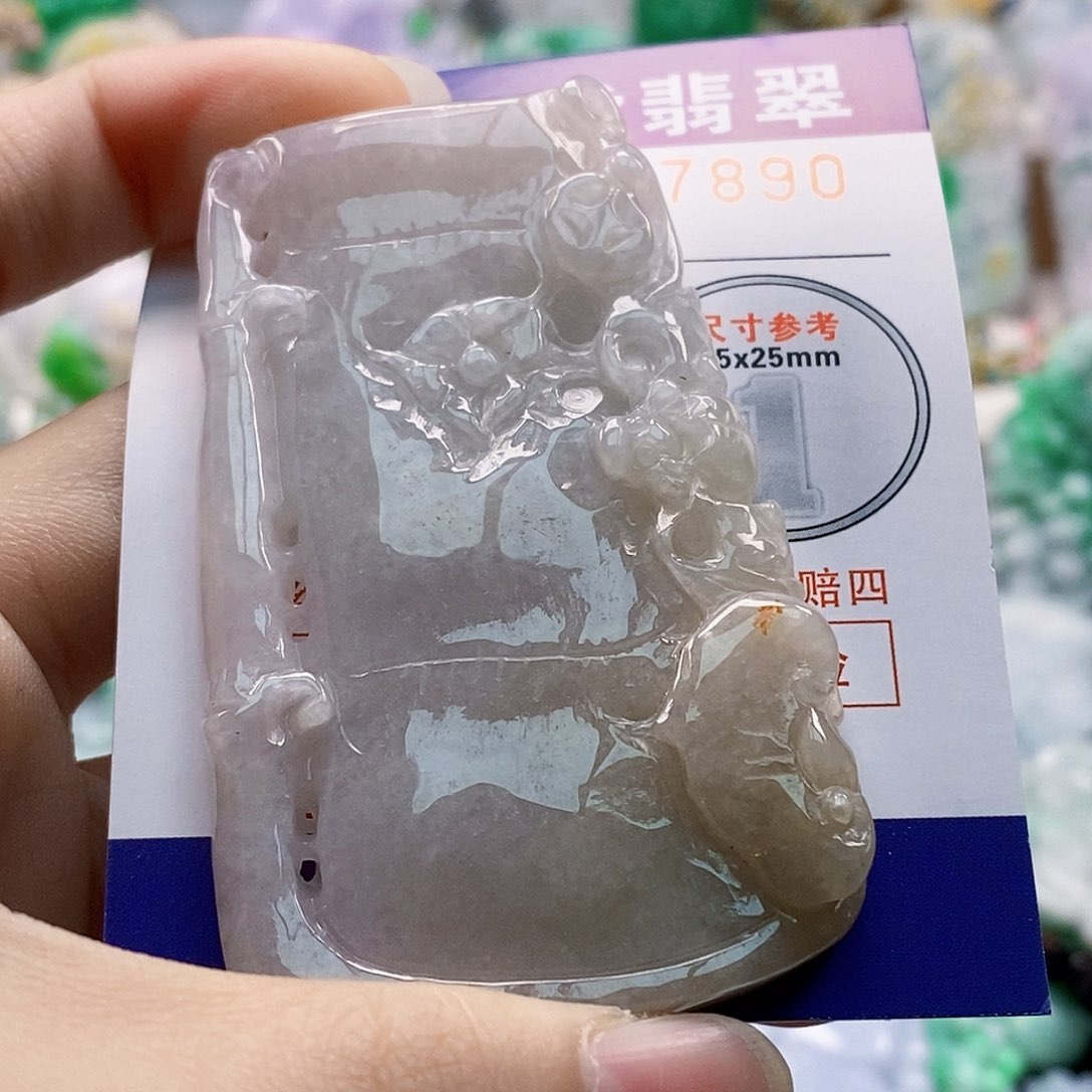 吊坠(不含链)未镶嵌翡翠