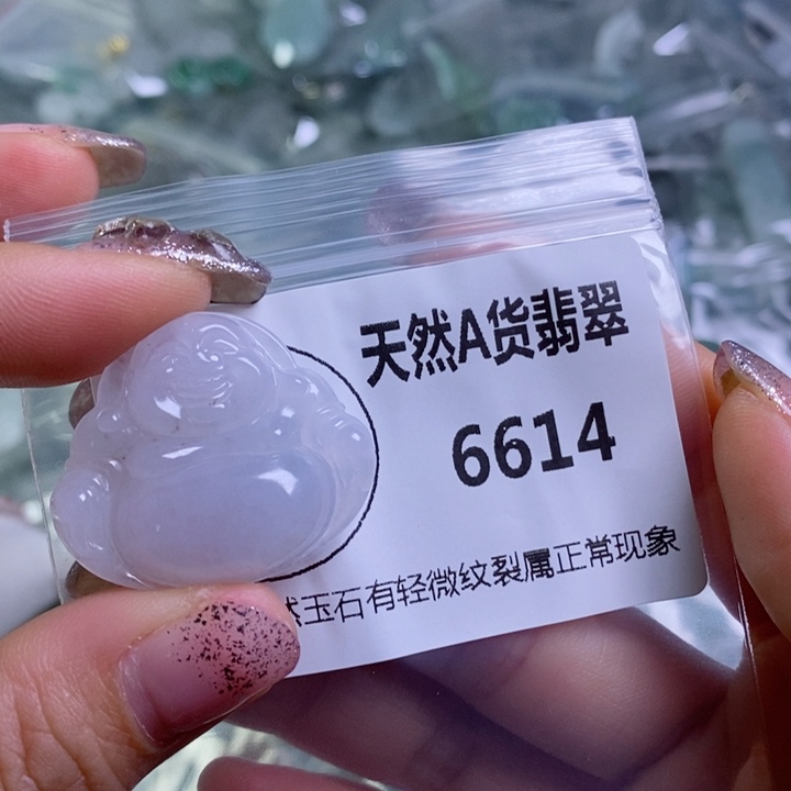 翡翠颈饰未镶嵌罗*1吊坠