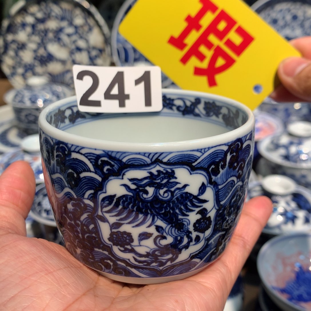 杯名***吗陶瓷陶瓷陶瓷陶瓷