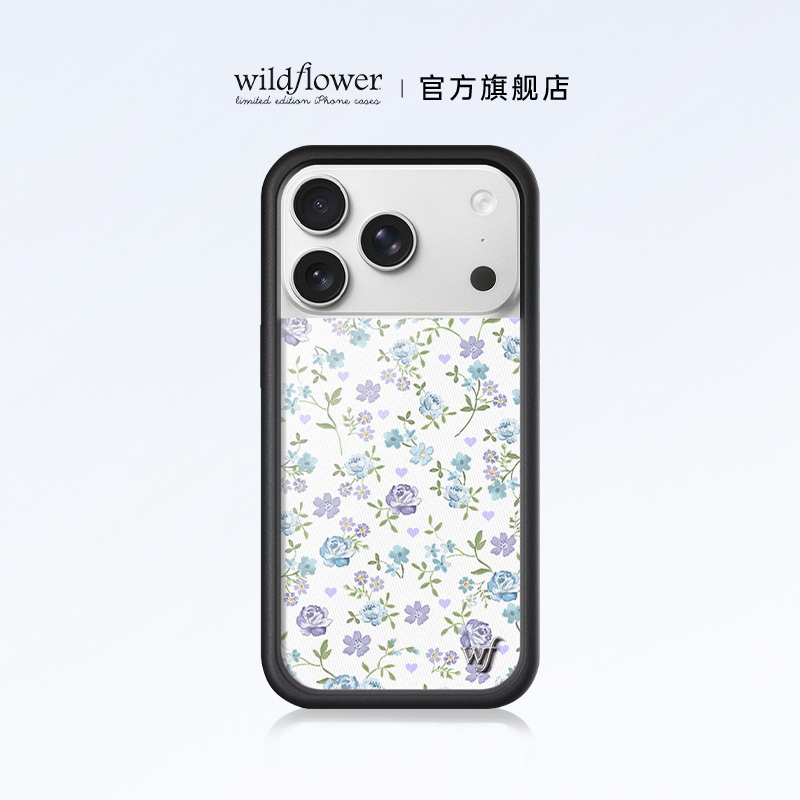 Wildflower蓝丁香花朵手机壳适用苹果iPhone17/16/15/Pro/Max/Air