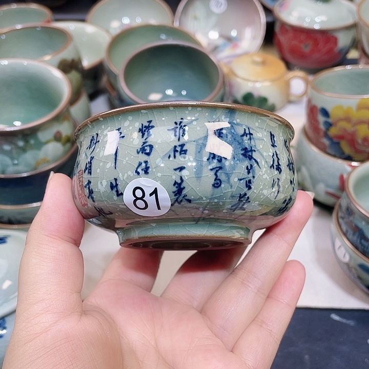 景德镇陶瓷博物有限公司