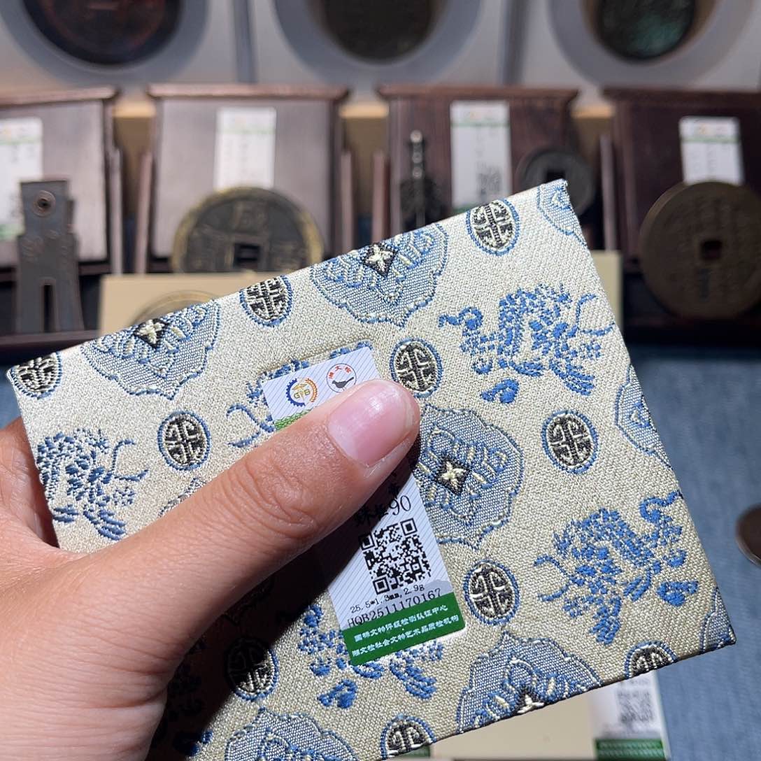 铜锦绣嘉宝兰兰建武0167