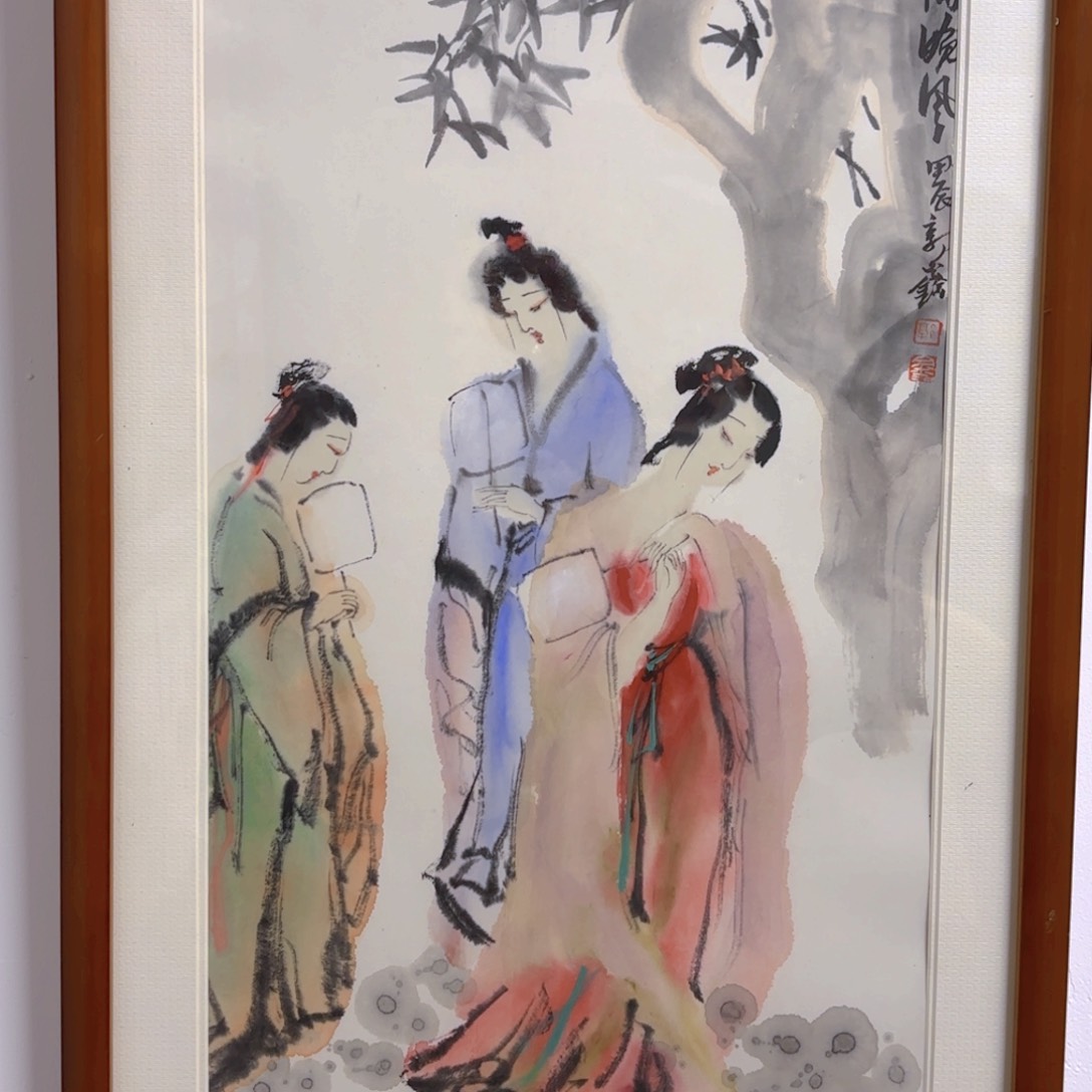 国画郭鑫二平尺小扇视频合影