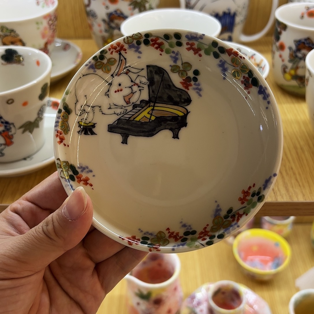 陶           林民和 