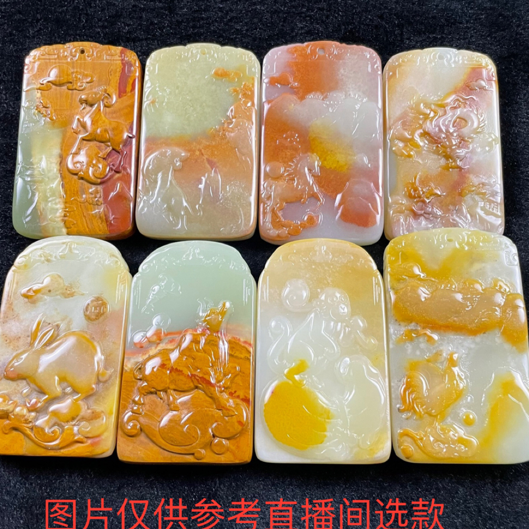 家居饰品十二生肖八大守护摆件挂件（以直播间截图为准，一物一拍）