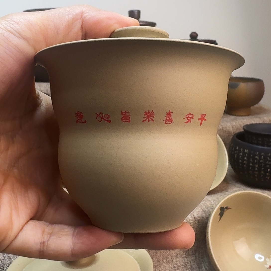 白泥三才盖碗薄胎