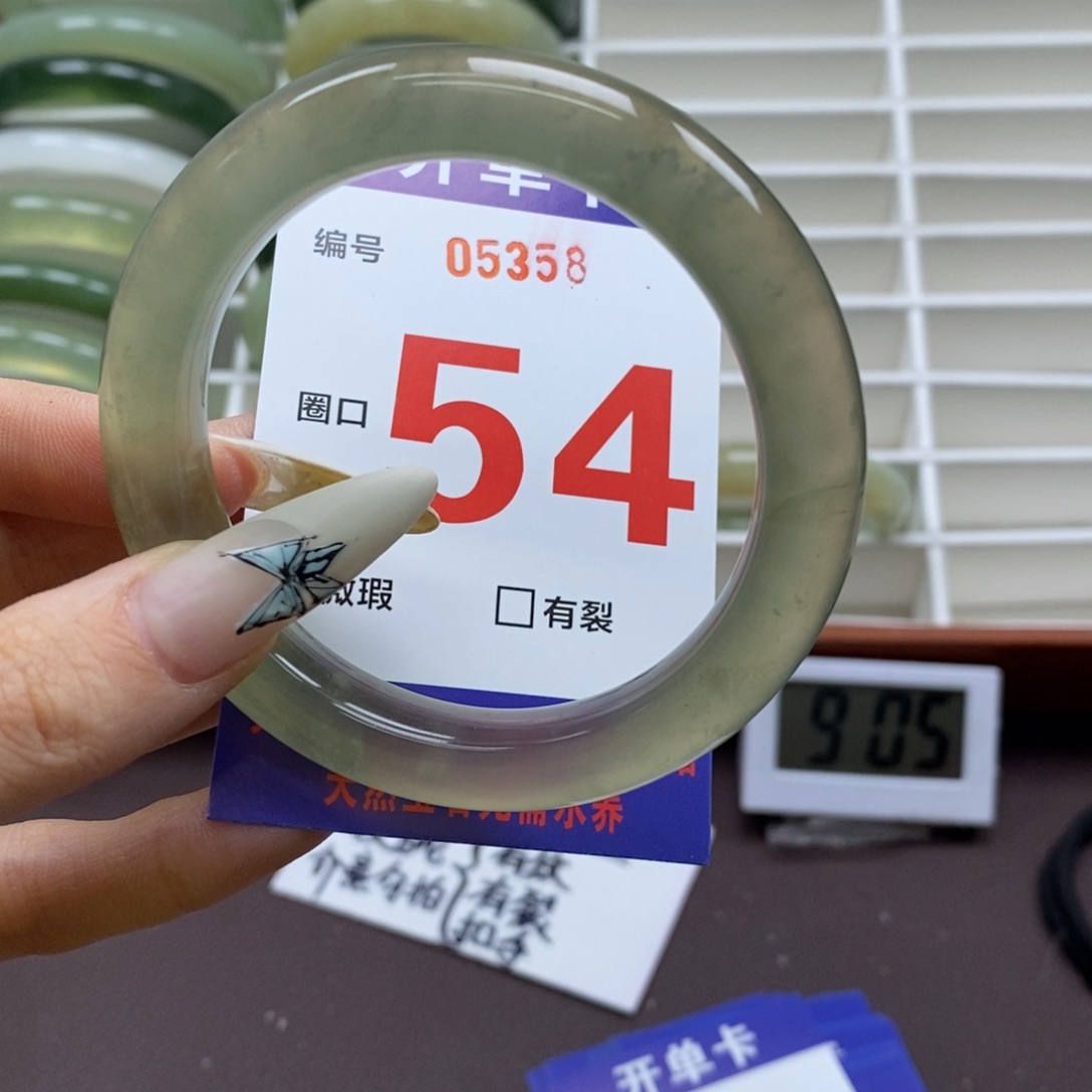 蛇纹石玉手镯未镶嵌