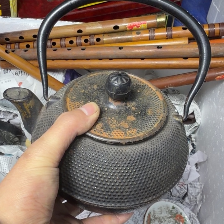 温****民俗物件杂项专拍