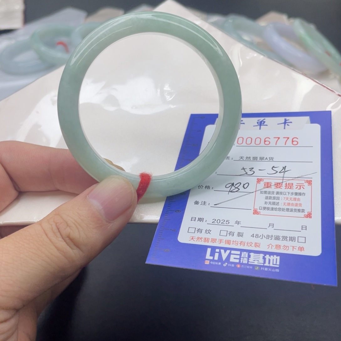 翡翠未镶嵌手镯翡翠手镯