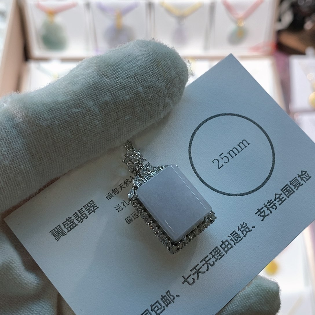 翡翠未镶嵌颈饰925镶冰紫