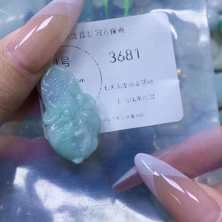 翡翠颈饰未镶嵌翡翠