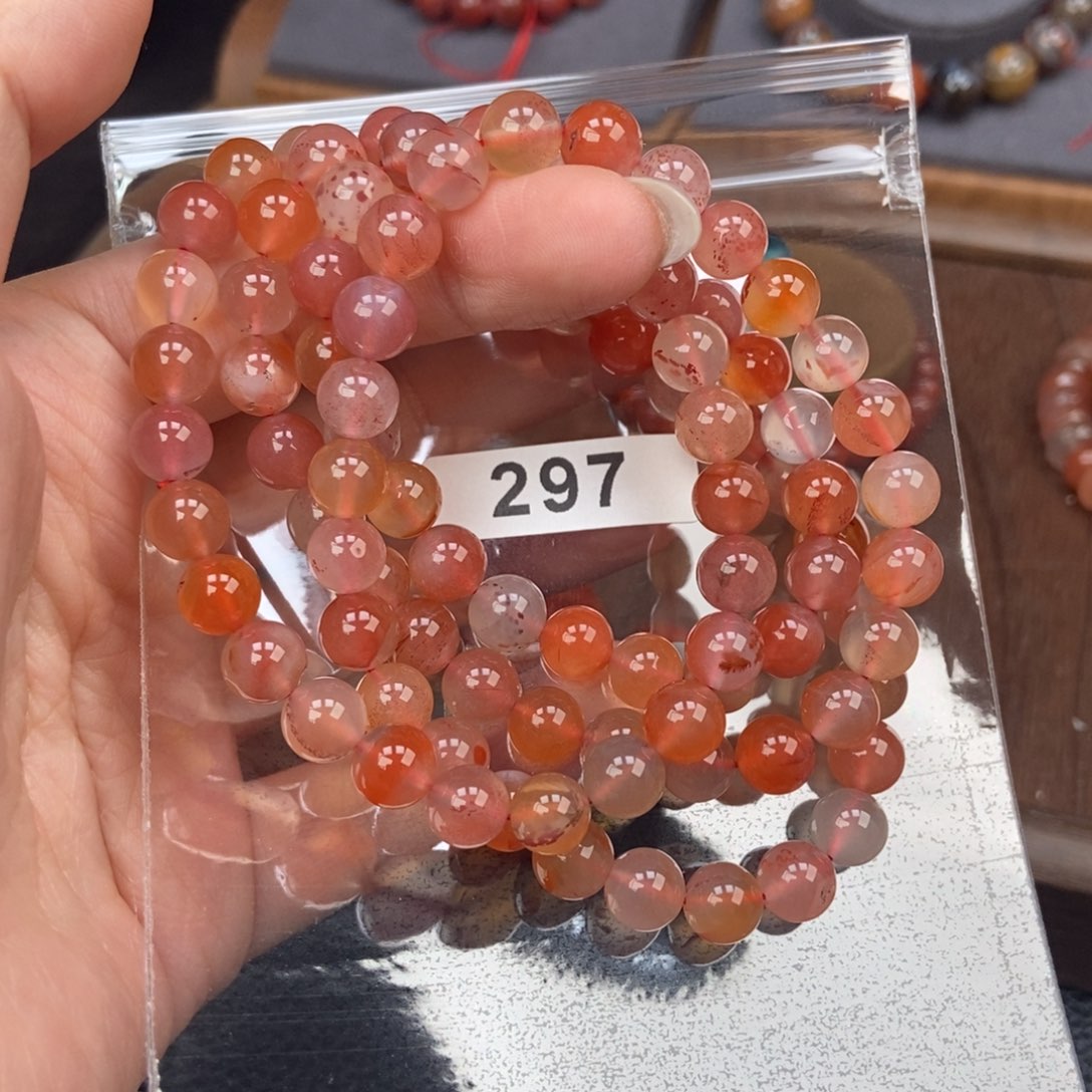 南红玛瑙未镶嵌手链卡7.7