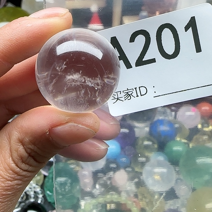 水晶水晶摆件未镶嵌a 201