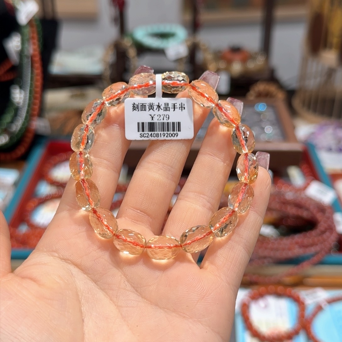 水晶手串未镶嵌手串7.5+