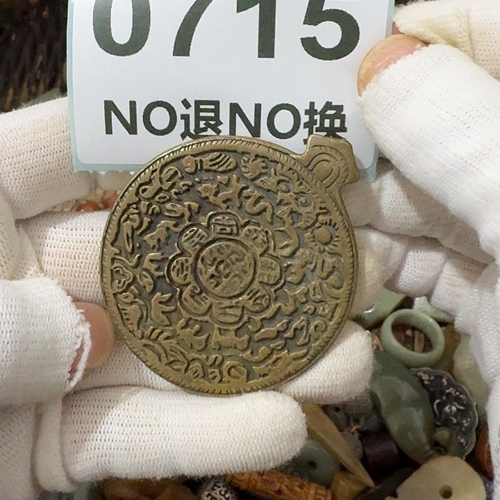 一***画金属挂件挂件挂件