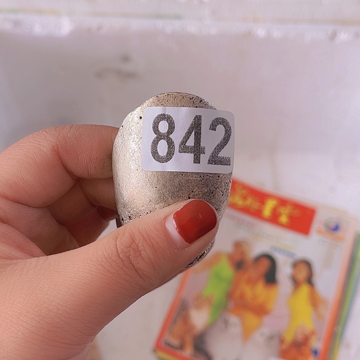 加***荣555587777787777777455