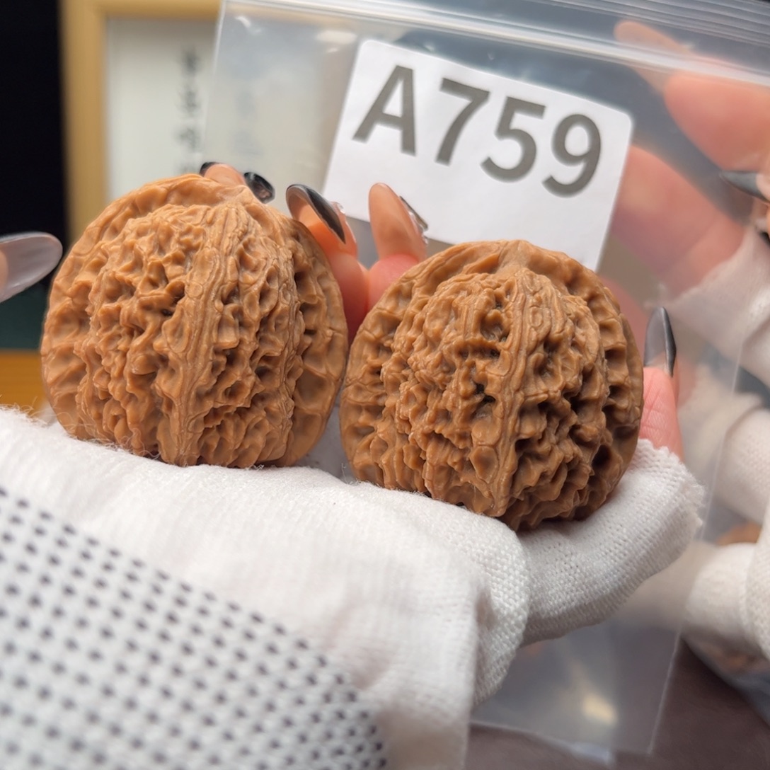 把件文玩核桃43南疆石a759