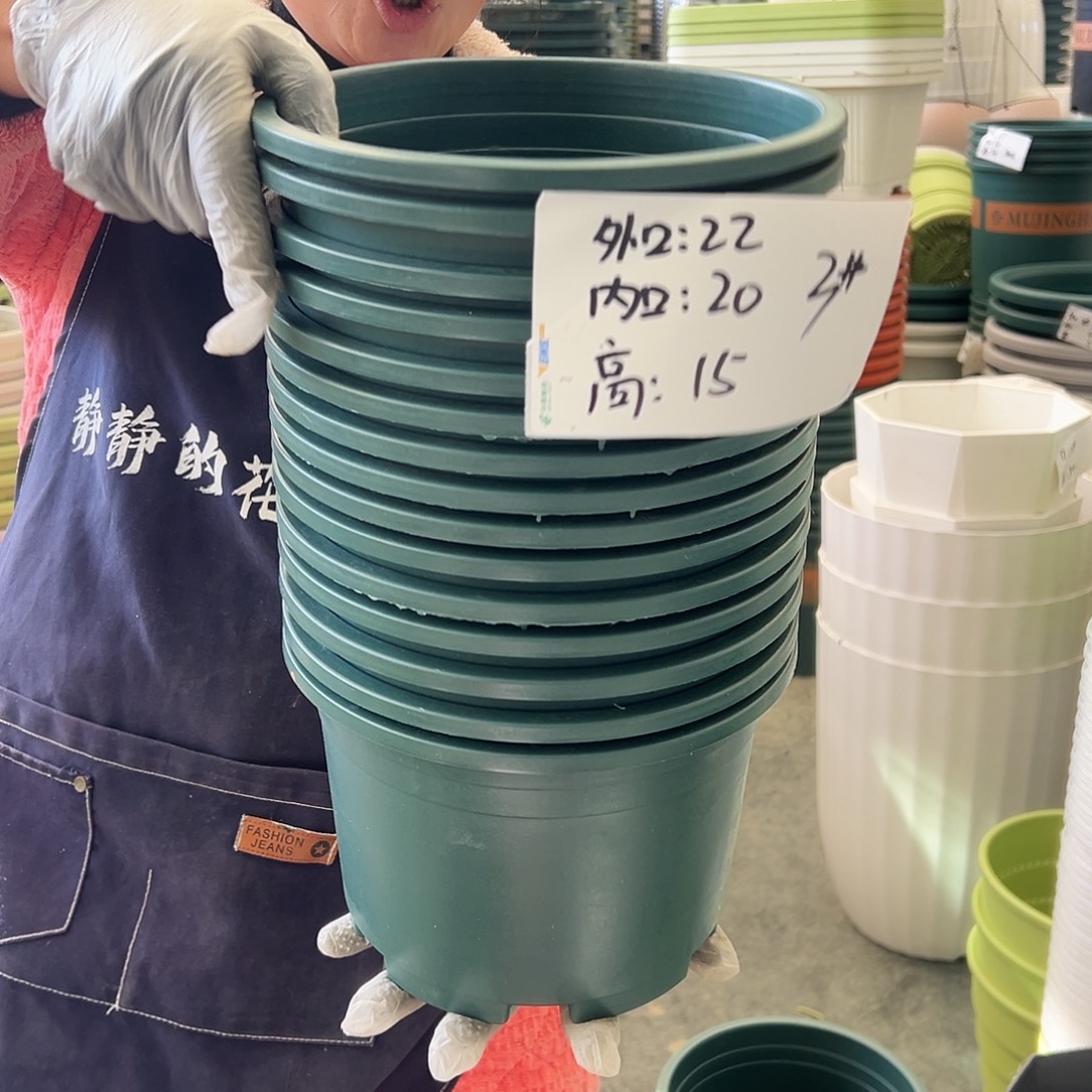 瑕疵矮胖3#墨绿色10个无托