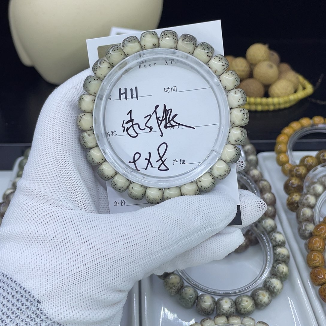 星月菩提手串H绿河豚