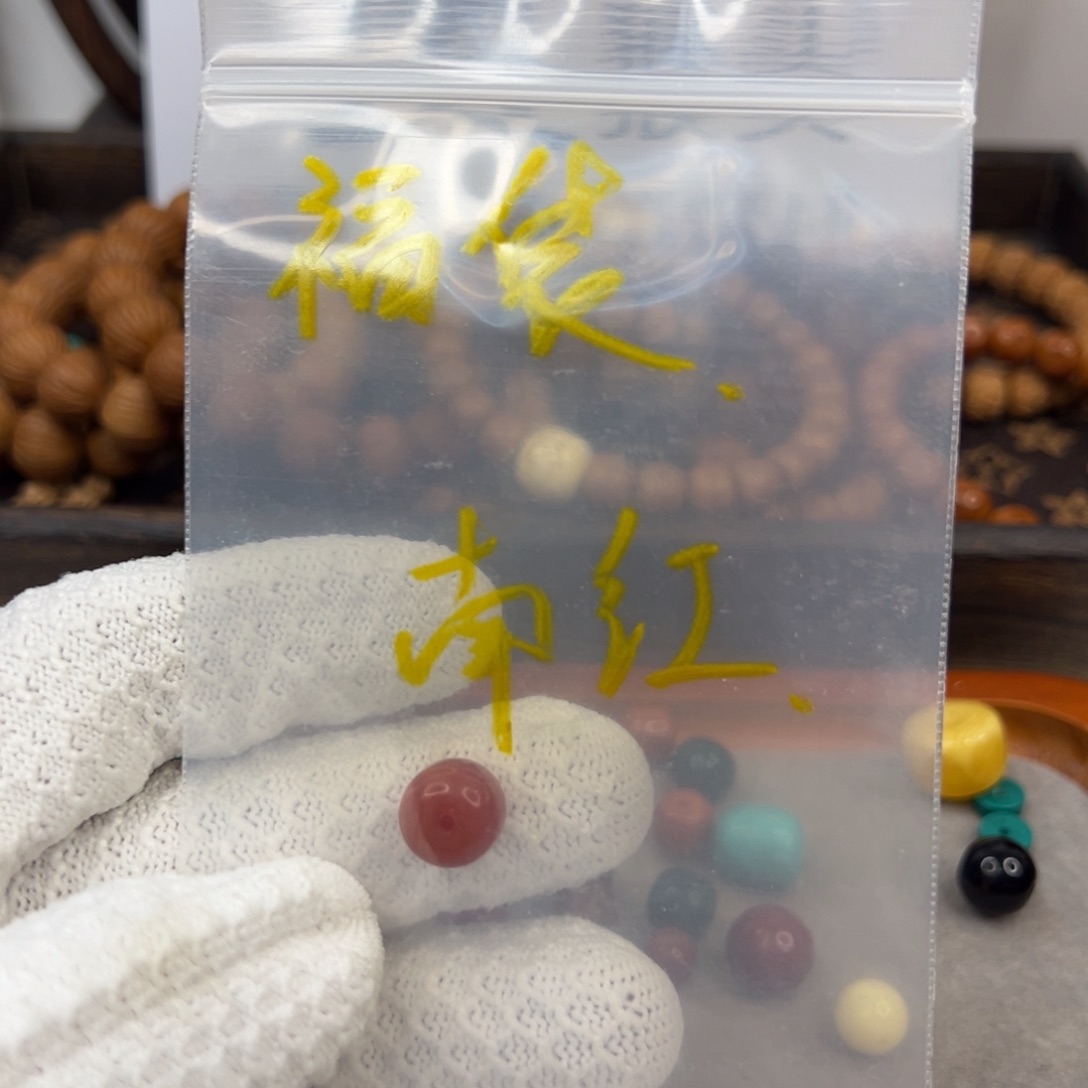 猴头核桃手串用****0可口可乐了看看我哦哦哦