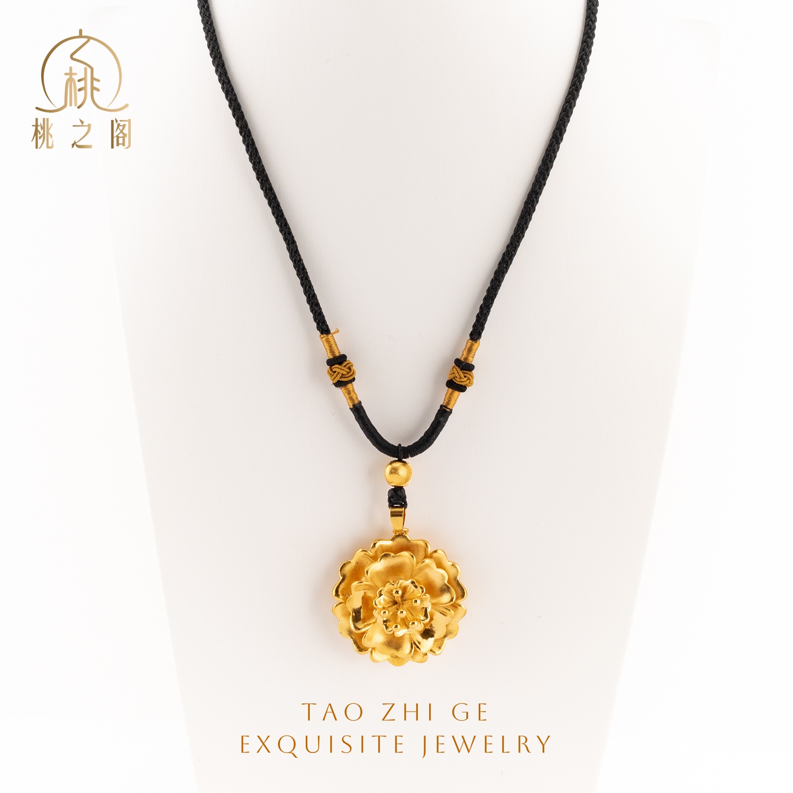 铜合金布艺吊坠 编织绳配花开富贵AG1142
