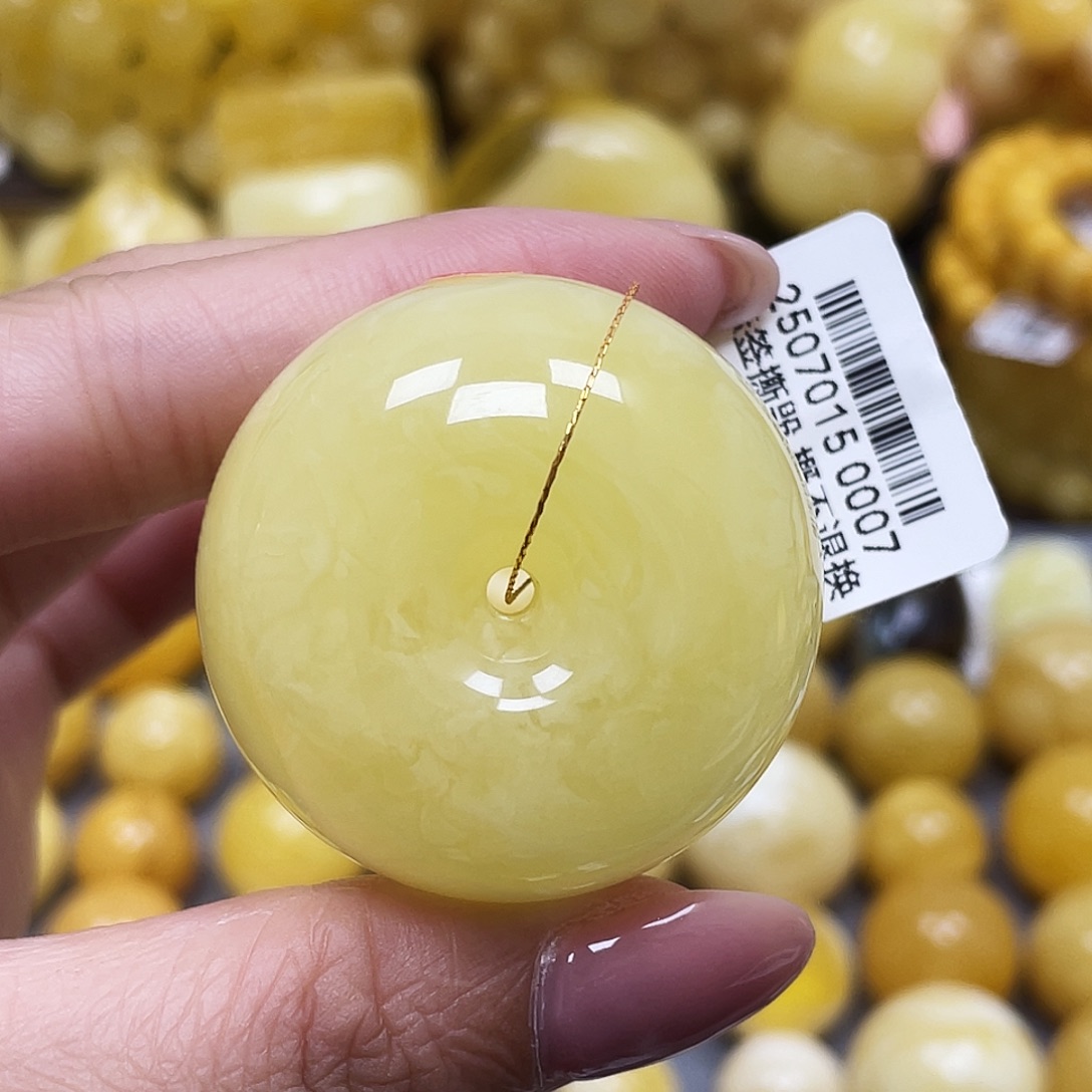 蜜蜡未镶嵌裸石38.1*26.3mm