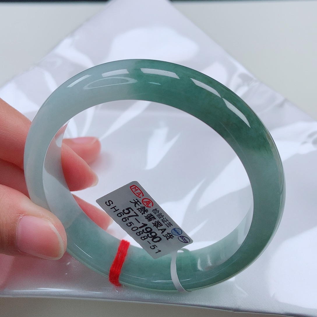 翡翠手镯未镶嵌57正圈