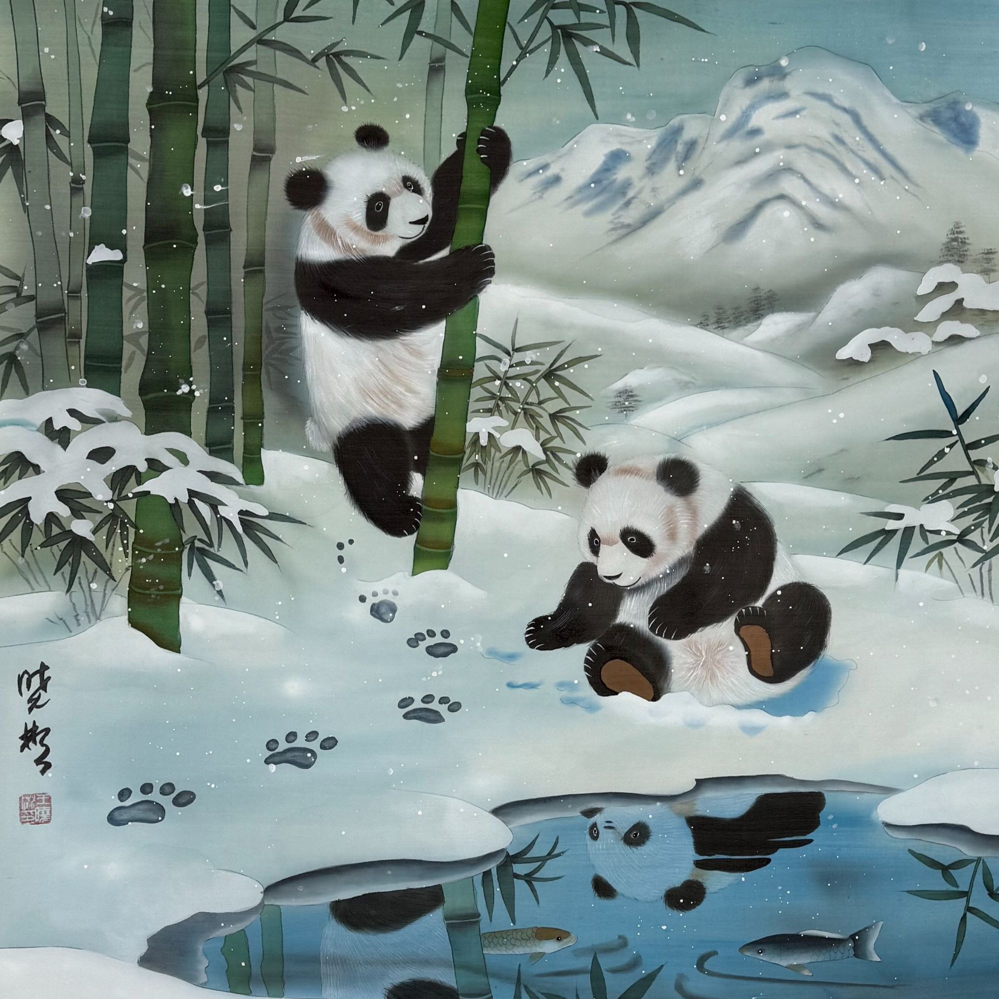 戴总专属——王晓彬老师4平尺动物作品（丝绢熊猫）