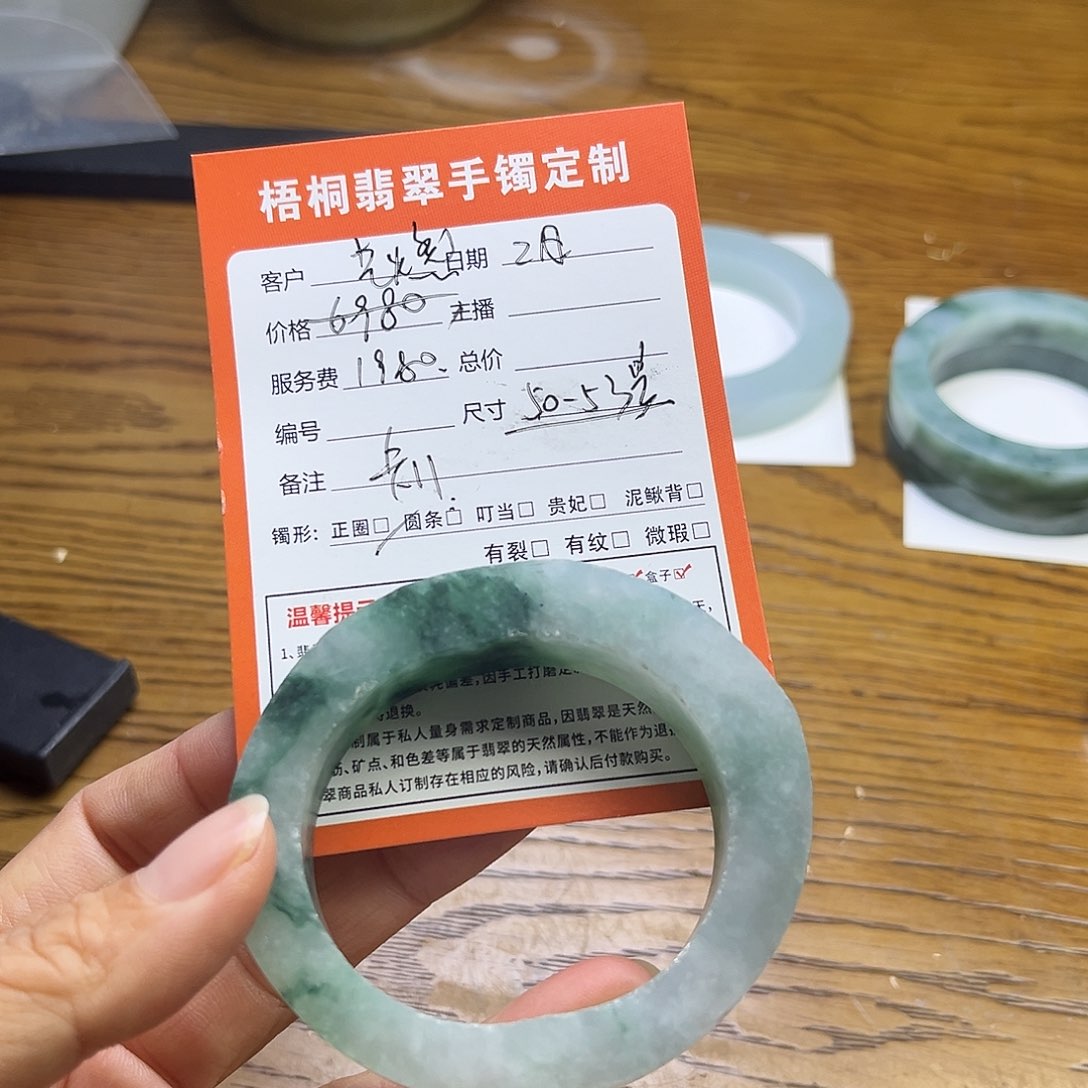 定制翡翠sZ未镶嵌艺*翡翠手镯