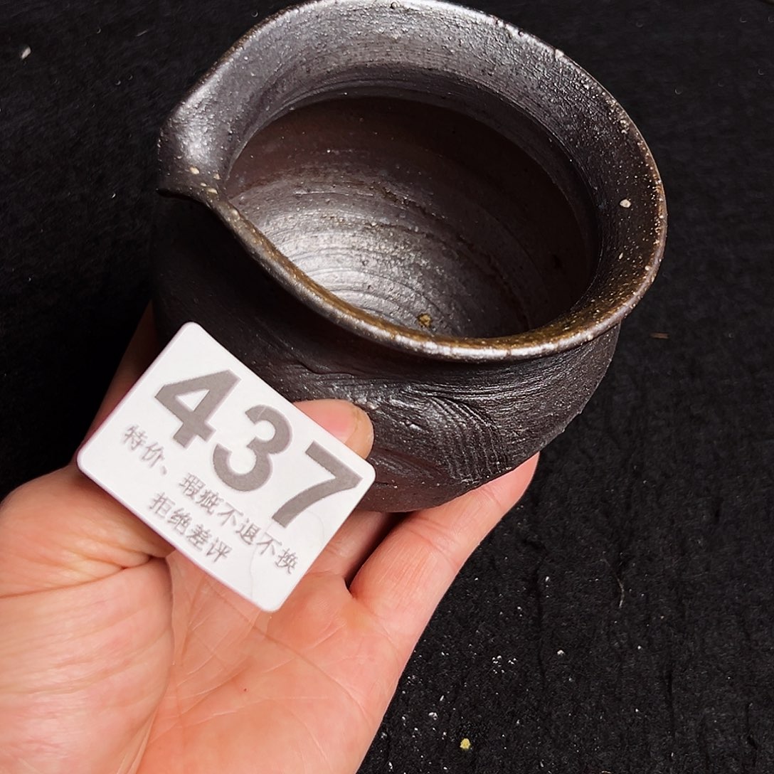 壶泥舍柴烧精品茶器
