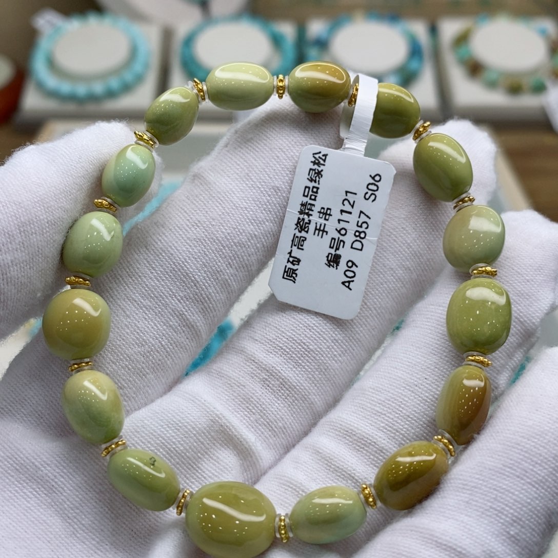 绿松石珠宝奇石未镶嵌