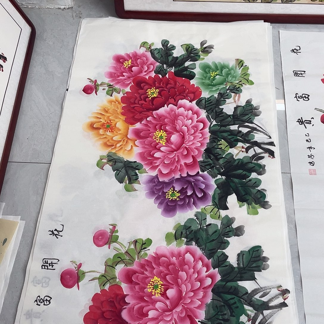 国画国画作品原稿四尺横幅五彩白底