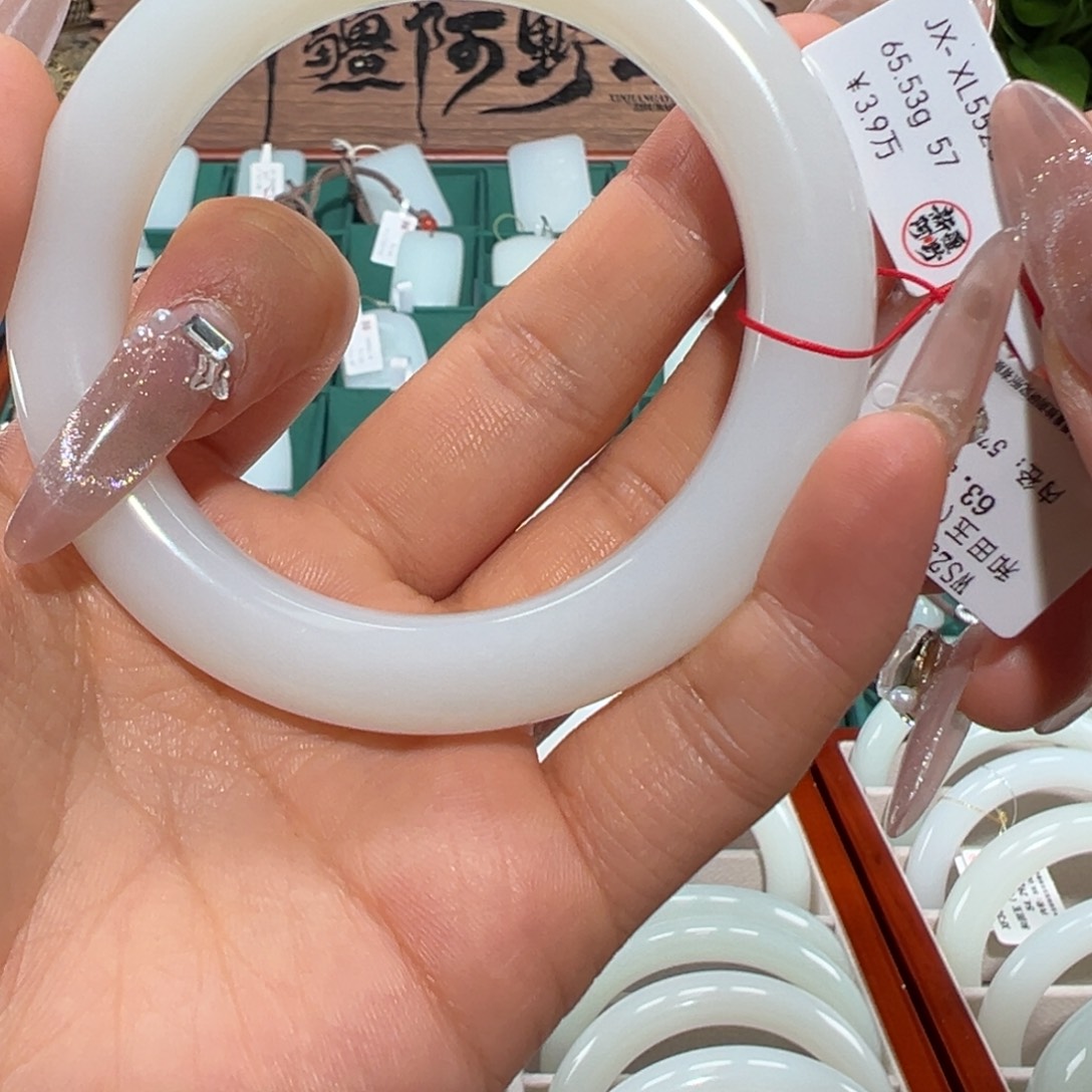 未镶嵌手镯和田玉高端油糯羊脂白玉手镯57圈口