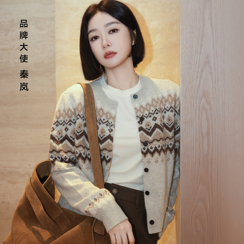 【moco秦岚同款】费尔岛毛衣开衫2025冬新品针织圆领MBE4CART09