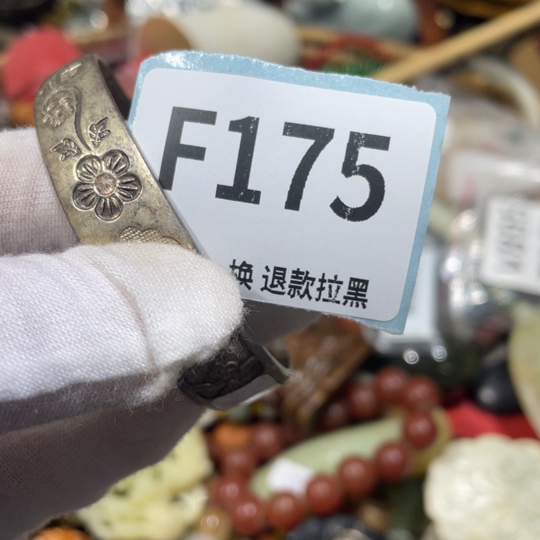 二***机陶瓷火爆热卖火爆热卖