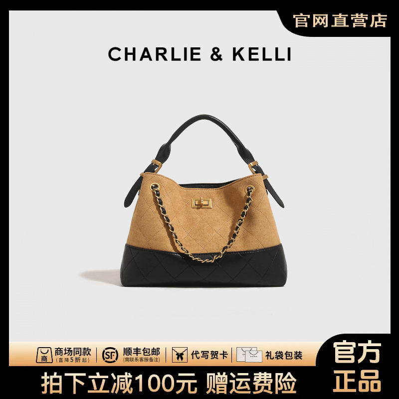 CHARLIE&KELLI女包2025新款秋冬通勤手提托特包链条包单肩斜挎包