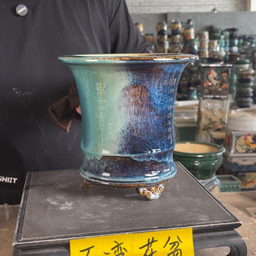 。一风堂石湾花盆 内17*19
