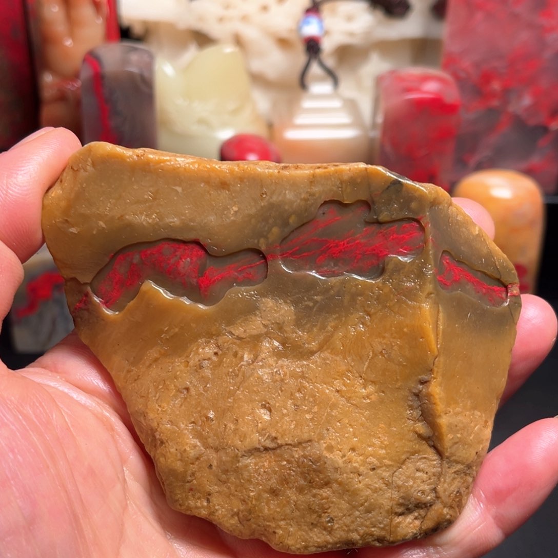 昌化石5****0昌化田黄鸡血石