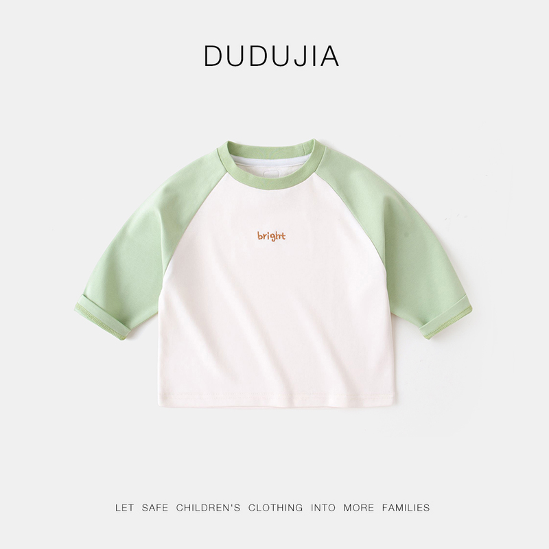 【现货】嘟嘟家宝宝T恤儿童圆领儿童打底衫韩版BSG593ACT328